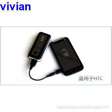 High capacity external battery with 5200mAh.